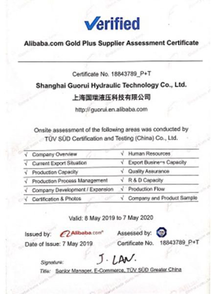 Certificados Obtenidos
