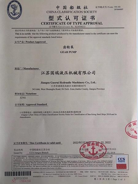 Certificados Obtenidos